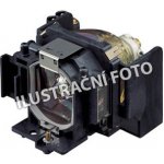Lampa pro projektor BenQ 5J.J9M05.001, generická lampa s modulem – Sleviste.cz