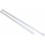 tyč vitrážková 50-90cm kov bílá 704003 – Hledejceny.cz