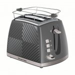Russell Hobbs 26392 – Zboží Mobilmania