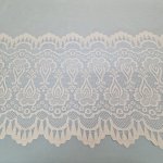 Dalux Hotová záclona 250x300cm jakar 1 – Hledejceny.cz
