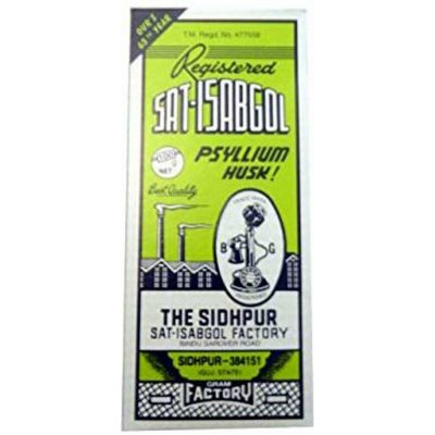 ISABGOL Psyllium Husk TELEPHONE 200 g – Hledejceny.cz