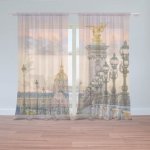 Sablio Záclony Paříž Elysejský palác: 2ks 150x250cm – Hledejceny.cz