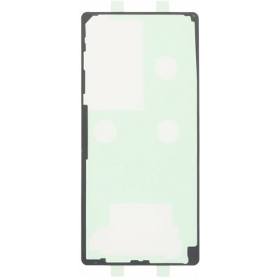 Samsung Galaxy S25 Ultra - Lepka pod Bateriový Kryt Adhesive – Zboží Živě