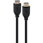 Kabel CABLEXPERT HDMI 2.1, 8K, M/M, 2m, černý; CC-HDMI8K-2M – Hledejceny.cz