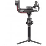 DJI RS 3 Pro Combo CP.RN.00000218.01 – Sleviste.cz