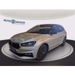 Skoda Fabia 1.0 MPI Selection 59 kW – Zbozi.Blesk.cz