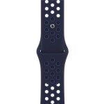 Apple Watch ML8C3ZM/A – Zboží Živě