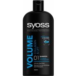 Syoss Volume Collagen & Lift šampon 500 ml – Zbozi.Blesk.cz