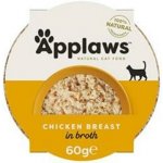Applaws Cat kuřecí prsa s rýží 60 g – Sleviste.cz