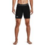 Under Armour HG Armour Shorts černá – Zboží Dáma