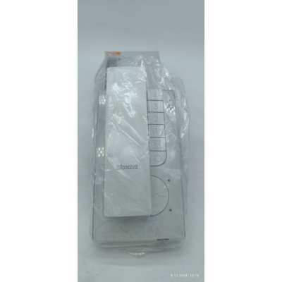 Legrand Bticino 344272 – Zbozi.Blesk.cz