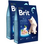 Brit Premium by Nature Kitten Chicken 8 kg – Zboží Dáma