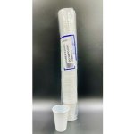 Plastové kelímky na jedno použití GUILLIN 200 ml – Sleviste.cz