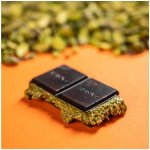 Janek Dubajská čokoláda hořká 200 g – Sleviste.cz