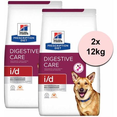 Hill’s Prescription Diet I/D Sensitive ActivBiome+ 2 x 12 kg – Sleviste.cz