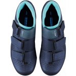 Shimano SH-RC100W námořní – Hledejceny.cz