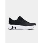 Under Armour UA Infinite Elite-BLK – Sleviste.cz