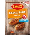 Vitana Grilovací koření nepálivé 25 g – Zboží Dáma