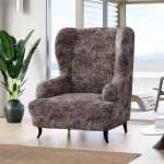 GA.I.CO bielastický potah na křeslo ušák Marmo hnědý 60 - 110 cm – Sleviste.cz