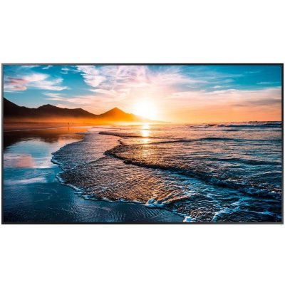 Samsung QH75R – Zboží Mobilmania