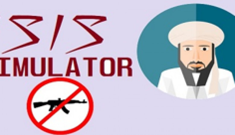 ISIS Simulator