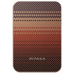 Pitaka Qi2 Sunset PBQ2402 – Zboží Mobilmania