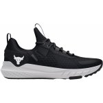 Under Armour Project Rock BSR 4-BLK – Zboží Mobilmania