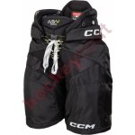 CCM Tacks AS-V PRO JR – Zboží Dáma