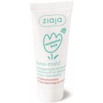 Ziaja Mamma Mia Lano lanolínová mast na bradavky 15 g – Zboží Dáma