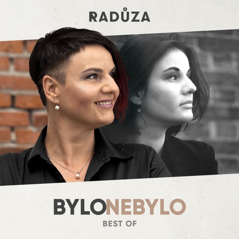 Radůza - Bylo nebylo CD