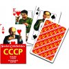 Karetní hry Piatnik Bridge CCCP Celebrities