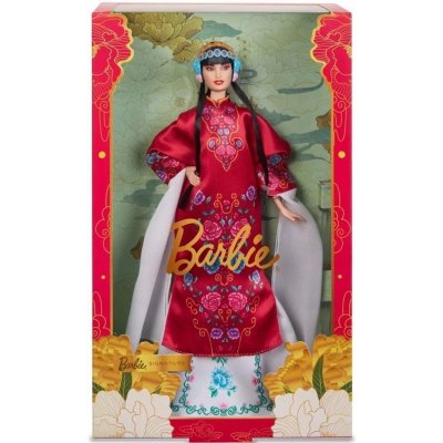 Mattel Barbie® Signature Lunární nový rok 4 HRM57 – Zbozi.Blesk.cz