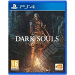 Dark Souls Remastered – Zbozi.Blesk.cz