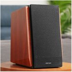 Edifier R1700BTS – Zboží Živě