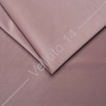 Dekorační látka Velluto Flamingo š.150cm - látka v metráži – Hledejceny.cz