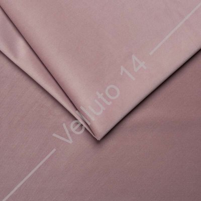 Dekorační látka Velluto Flamingo š.150cm - látka v metráži – Hledejceny.cz