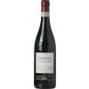 Víno Brunelli Amarone Della Valpolicella Classico červené 2020 15% 0,75 l (holá láhev)