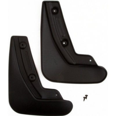 Novline Zástěrky / lapače nečistot Peugeot 5008 II (2016 - 2024) - zadní - – Sleviste.cz