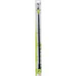 Zolux sazeč rostlin 70 cm – Zboží Dáma Zolux sazeč rostlin 70 cm – Zboží Dáma
