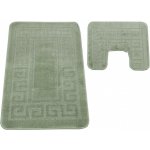 Nej-koberce Montana Ethnic Almond 40x50 cm a 50x80 cm – Zboží Dáma