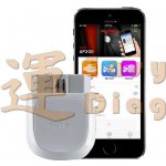 Autel AP200 | Zboží Auto