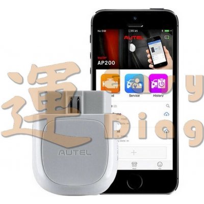 Autel AP200 | Zboží Auto