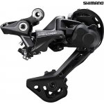 Shimano Deore RD-M5120 – Hledejceny.cz