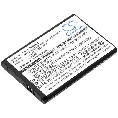 Cameron Sino CS-YKW530CL 3.7V Li-ion 900mAh černá - neoriginální – Zboží Živě