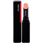 Shiseido ColorGel LipBalm 111 Bamboo 2 g – Hledejceny.cz
