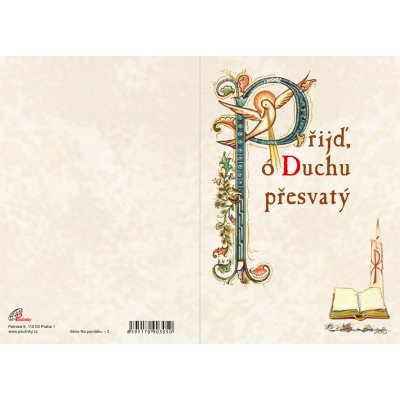 Paulínky K biřmování (Na památku 3) – Zboží Dáma