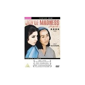 Joy Of Madness DVD