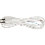 Emos Flexo šňůra PVC 2× 0,75mm2, 2m, bílá S15272 – Zboží Mobilmania