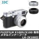 JJC LH-JX100II pro Fujifilm