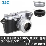 JJC LH-JX100II pro Fujifilm – Zbozi.Blesk.cz